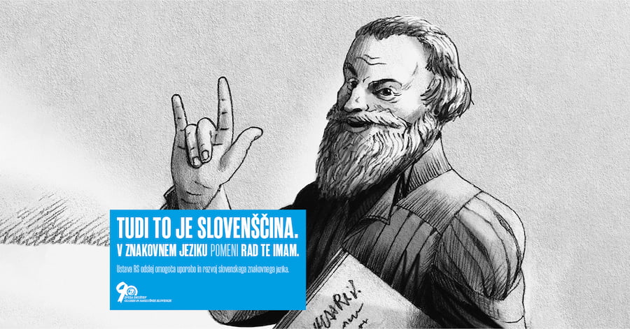 Tudi to je slovenščina
